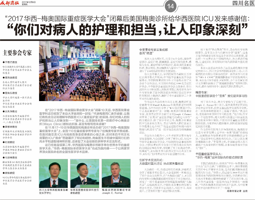 1542029973309863.png .2.2.png