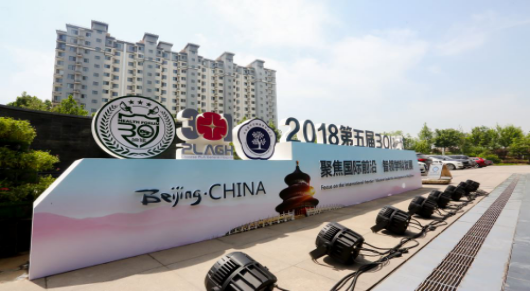 1542364037569114.png image.png