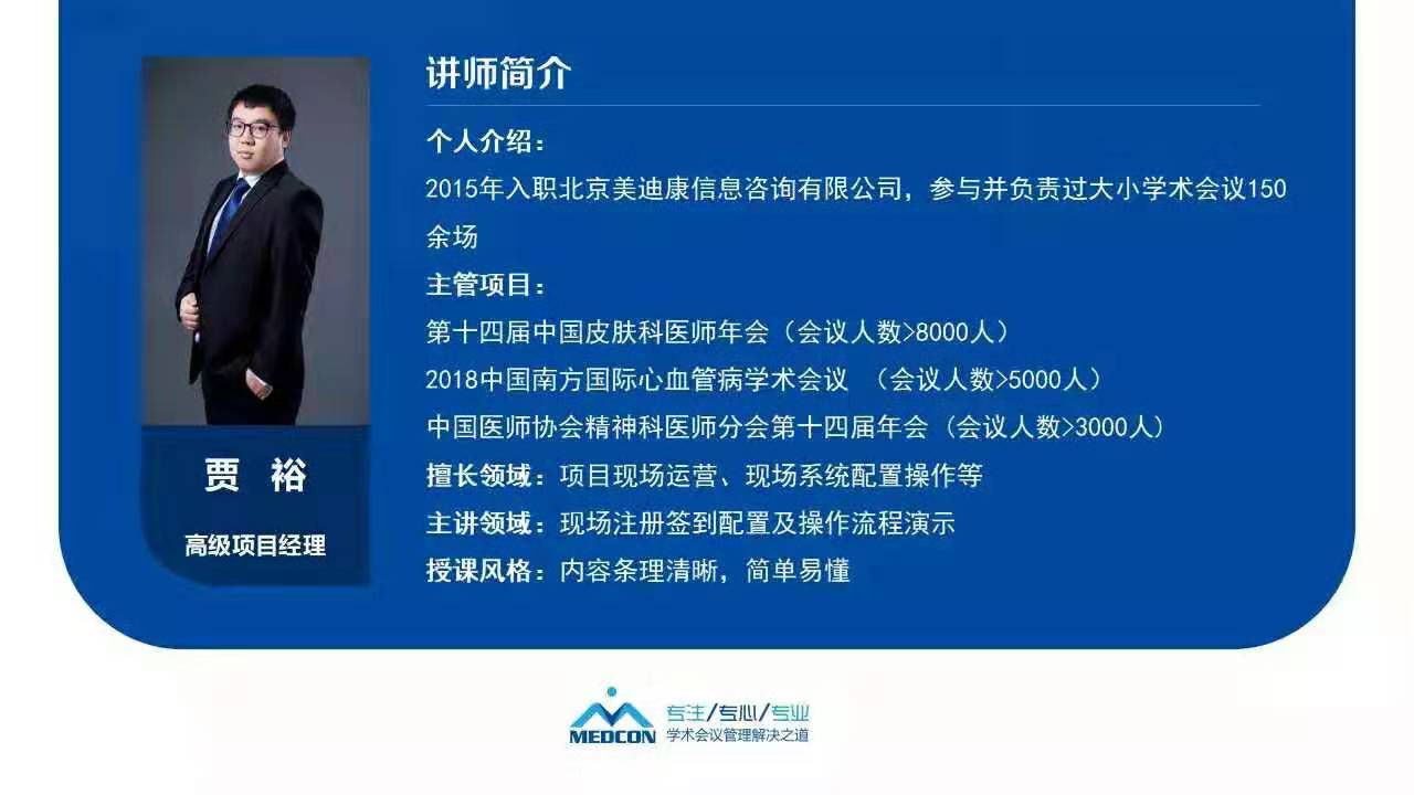 1550889315387708.jpg 4.jpg