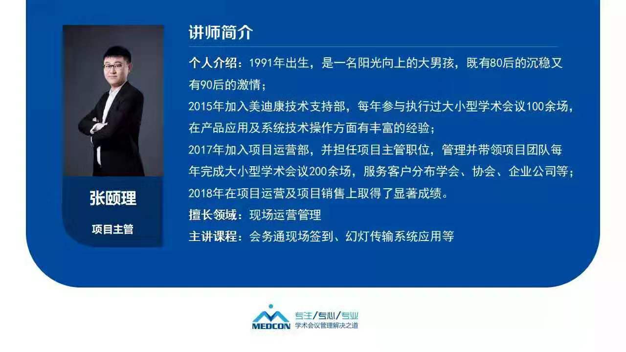 1550889327194723.jpg 5.jpg