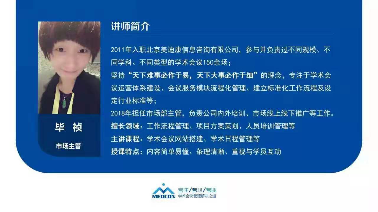 1550889340948006.jpg 6.jpg