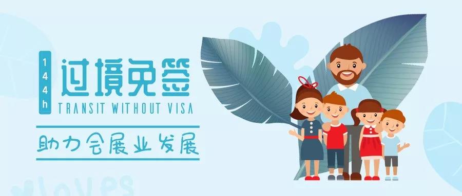 1551326488507702.jpg 微信图片_20190228114618.jpg